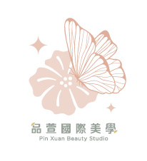 品萱載入中