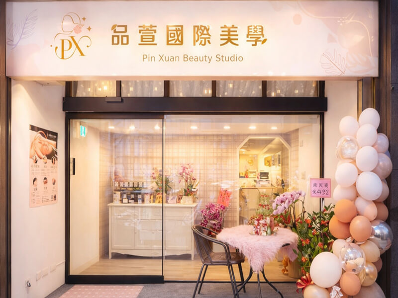 店面實拍 1
